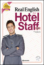Real English for Hotel Staff 기본편